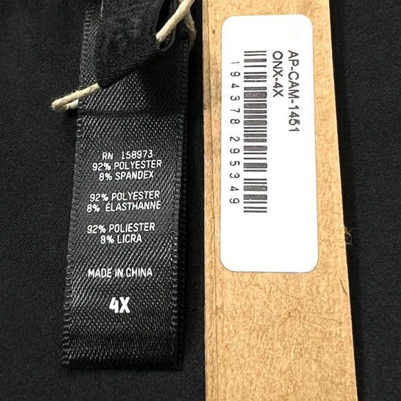 SKIMS‎ Woven Shine Cami Onyx Womens 4X - Picture 8 of 12